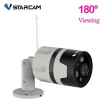 VStarcam C63S наружная панорамная камера видеонаблюдения Wifi 1080P 180 градусов широкоугольная Водонепроницаемая камера видеонаблюдения рыбий глаз Onvif P2P