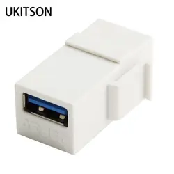 USB3.0 Keystone модули Женский USB разъем для Скорость адаптер передачи данных