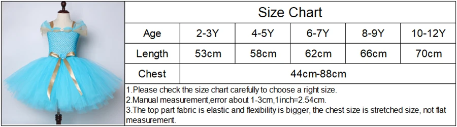 Жасминовое платье-пачка для девочек; бирюзовое, голубое детское платье для дня рождения; костюм принцессы Аладдина на Хэллоуин для девочек