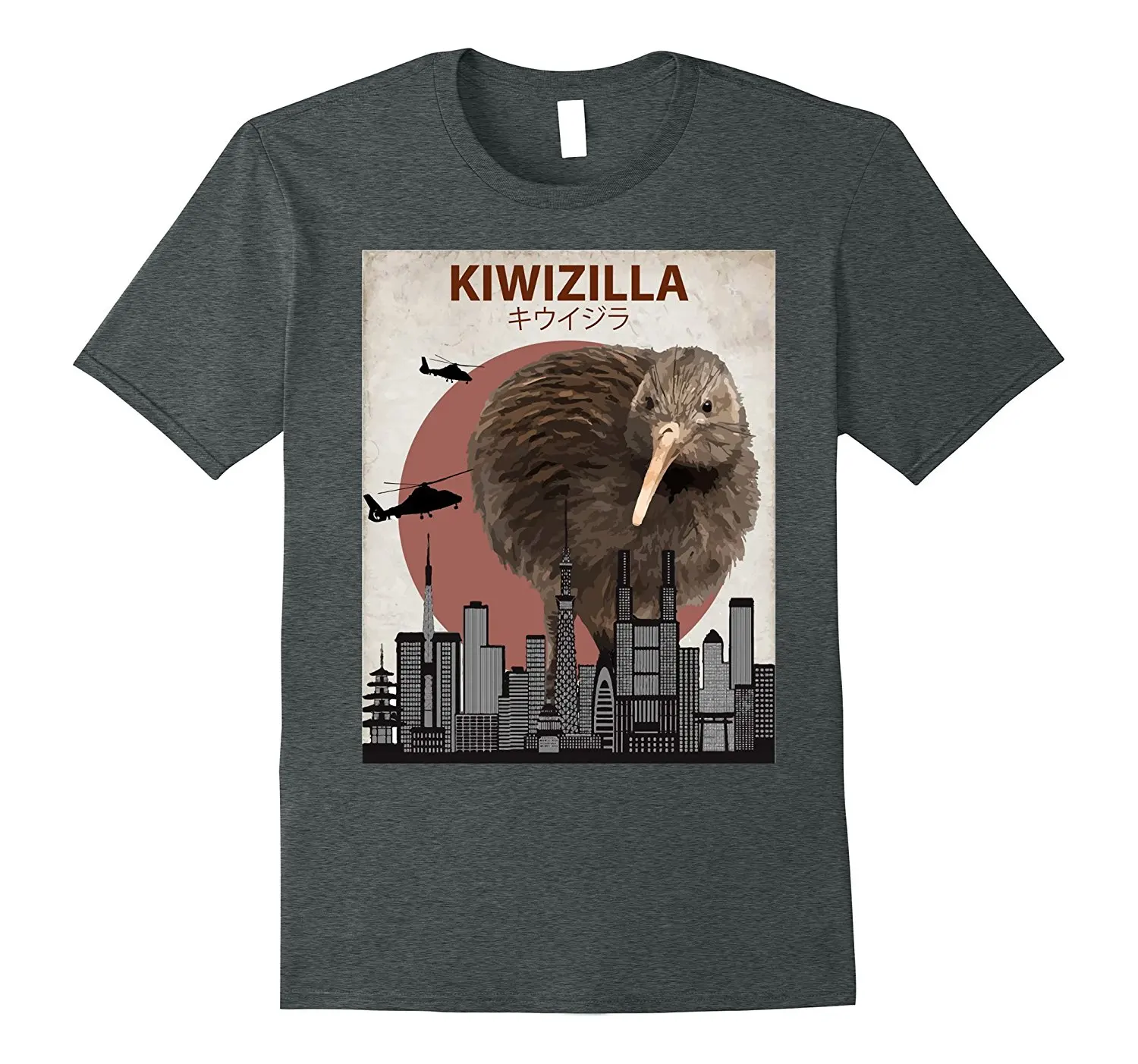 Лидер продаж 2019 модная смешная футболка Kiwizilla из 100% хлопка с киви | Подарочная для