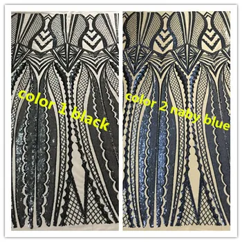 

top quality Cyndi-10.2539 french lace fabric african lace fabric with embroidery mesh tulle fabric