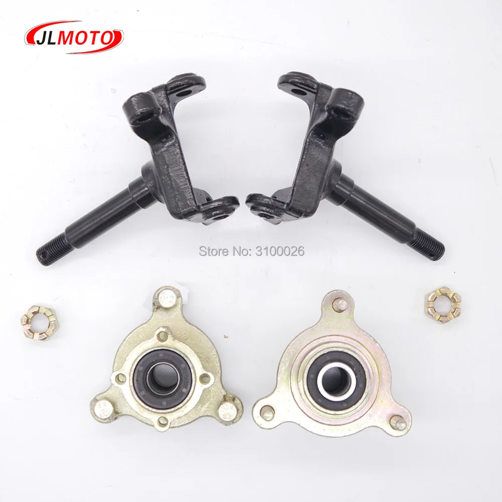 JLA-07-035-2-KNUCKLE-WHEEL-HUB-ATV-UTV-GO-KART-PARTS
