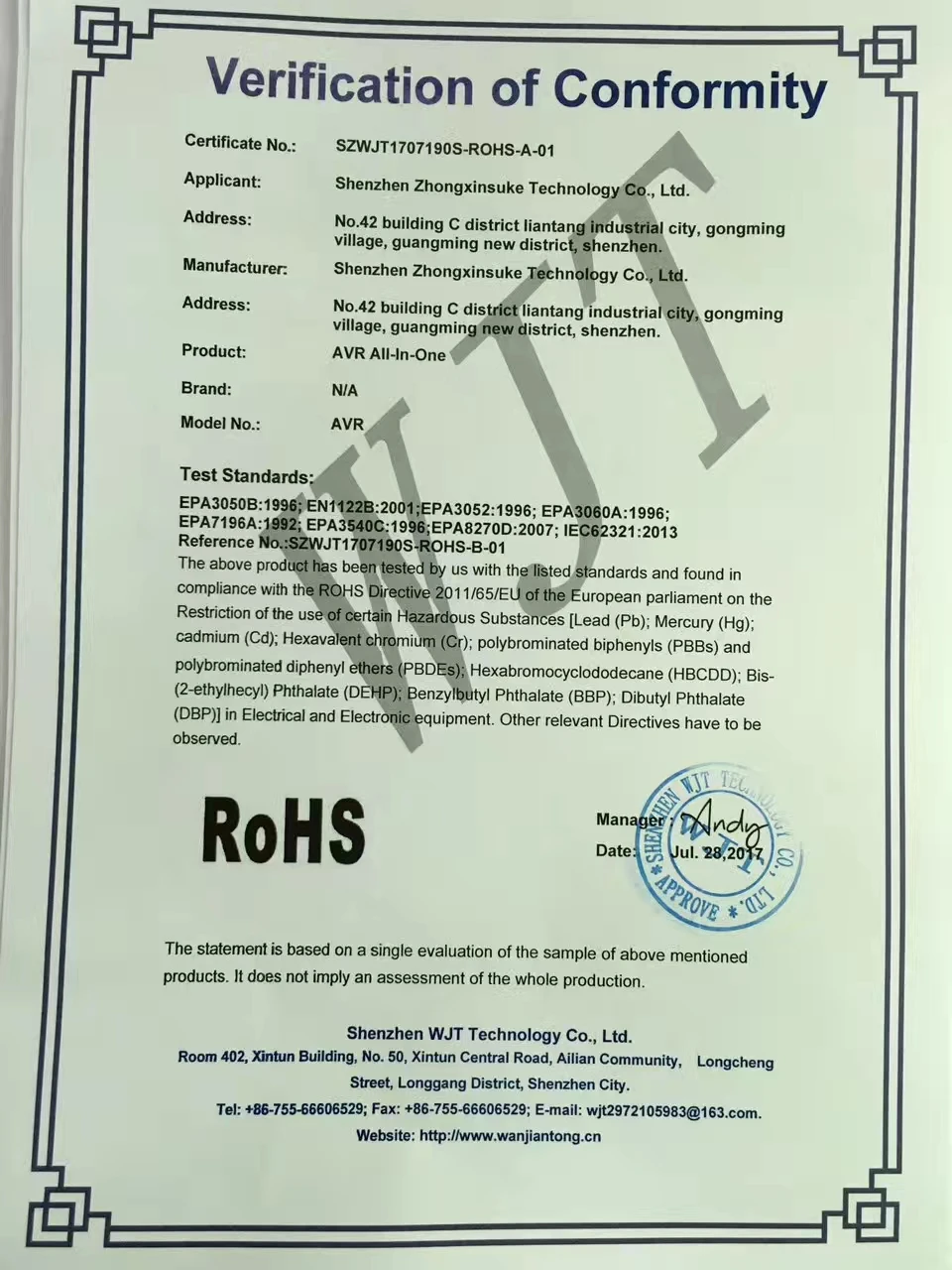 mmexport1501485755128