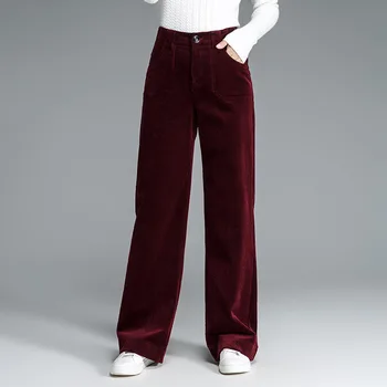 

ACRMRAC Women pants Slim Autumn And Winter gray Corduroy High waist pants Loose Wide leg pants casual pants Women G7132