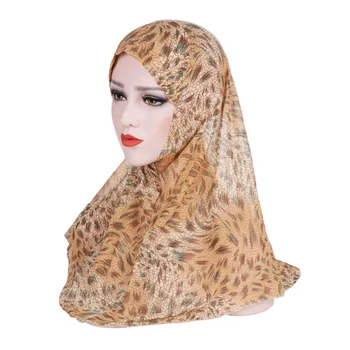 

Women's Long Turban Muslim Headscarf Print Bandanas Fashion Headwrap