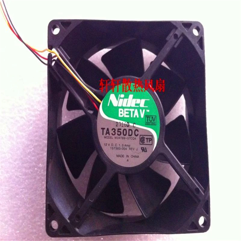 aNS All New Semi CO Free Shipping NIDEC TA350DC M34789 57CQ4 9238 12V ...