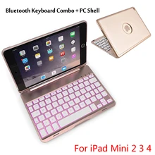 For Mini2/3/4 High-Quality 7 Colors Backlit Light Wireless Bluetooth Keyboard Case Cover For iPad Mini 2 Mini 3 Mini 4 + Gift