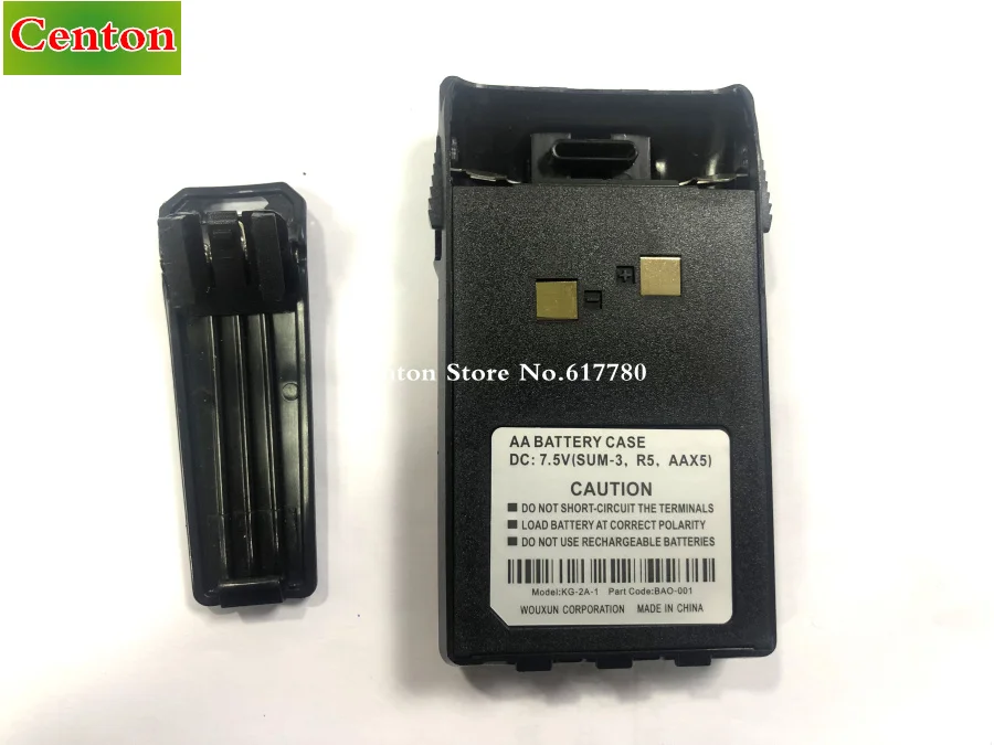 

Original UVD1P Battery case 5XAA with belt for Wouxun CB Radio Walkie Talkie KG UVD1P KG-883 KG-659 KG-669 KG-679 KG-699 KG-703