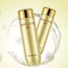 Увлажняющий лосьон для лица сочный нежный увлажняющий тоник питательный нежный уход за лицом продукт горячий