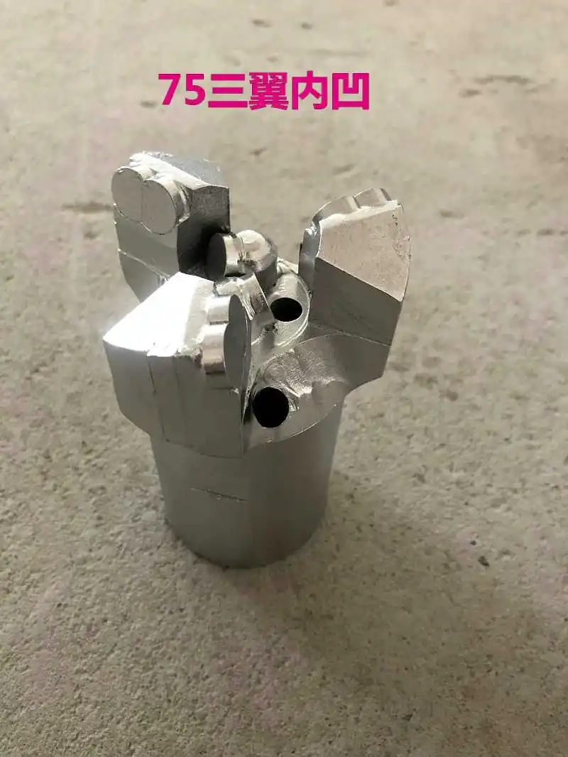 QQ20190411094840