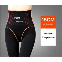 Супер эластичность новые фланелевые Леггинсы для женщин девочек повседневные теплые зимние яркие бархатные трикотажные плотные тонкие леггинсы