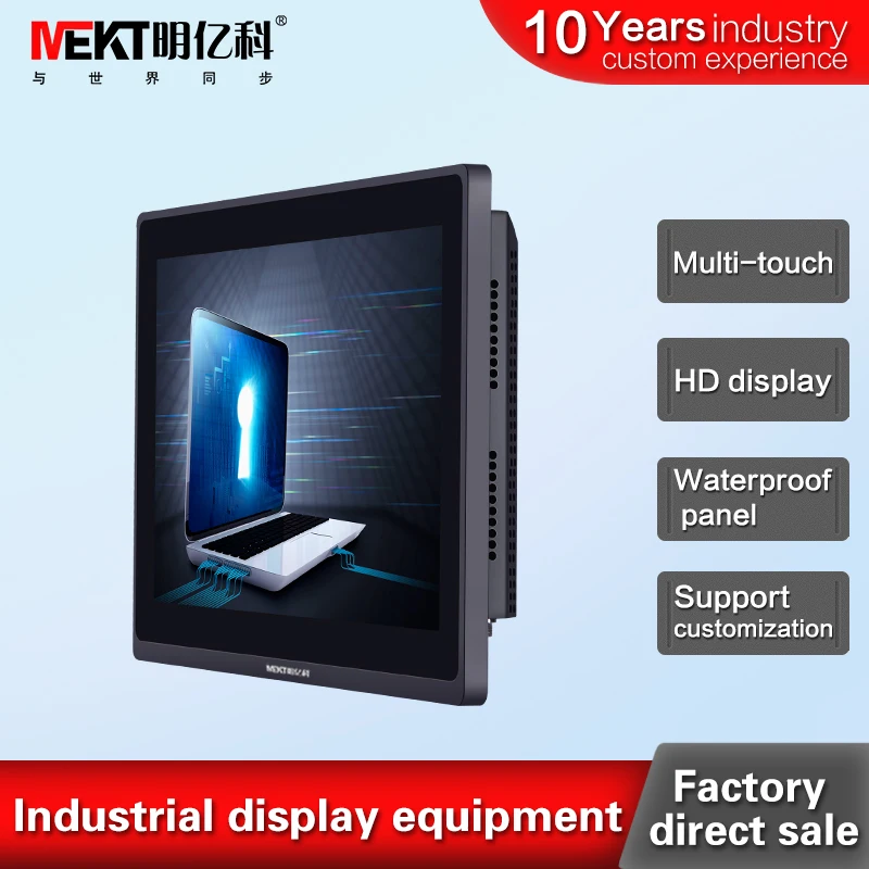 RJ45 Smart Android touch display 12.1-inch widescreen 16:9 waterproof panel capacitor multi-touch tablet computer RJ45 Smart Android touch display 12.1-inch widescreen 16:9 waterproof panel capacitor multi-touch tablet computer