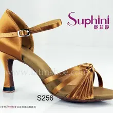 Suphini дешевые туфли для латинских танцев скидка на много женские танцевальные туфли для сальсы