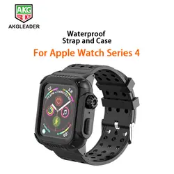 Последним для Apple Watch 4 40-44mm жизни Водонепроницаемый силиконовые спортивные ремешок для Apple Watch Series 4 ремешок с Защитный чехол