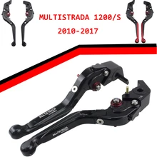 Тормозные рычаги сцепления для DUCATI MULTISTRADA 1200/S 2010- мотоцикл регулируемые складные выдвижные рычаги для мотоциклов