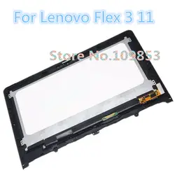 11,6 "для lenovo Flex 3 11 80LX001FUS 80LX0008US 80LX0026US lcd-дисплей для ноутбука сенсорный Панель Экран Стекло планшета токсичная смазка