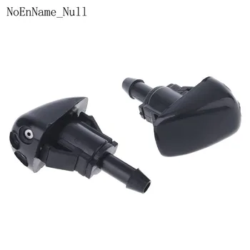 

2Pcs Windshield Wiper Washer Spray Nozzle For Hyundai Accent Elantra Sonata Tiburon Kia Optima Amanti Rio Spectra 2004