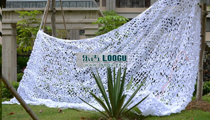 

VILEAD 4M (13FT) Wide Snow White Digital Camouflage Net Military Army Camo Netting Sun Shelter Sun Shade Sail Camping Tent