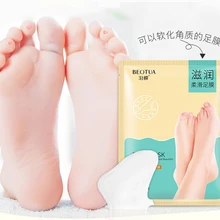 5 шт. в упаковке, увлажняющая маска для ног, томатная отбеливающая эссенция отшелушивающие носки для ухода за ребенком, педикюрные носки для ухода за кожей