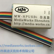 Сигма DSP USBi симулятор/EVAL-ADUSB2EBZ