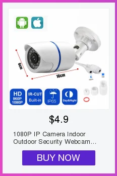 Водонепроницаемая 2-мегапиксельная/3-мегапиксельная/5Мп ip-камера безопасности, наружная цилиндрическая HD POE камера ONVIF H.265/H.264 аудио камера наблюдения с ночным видением
