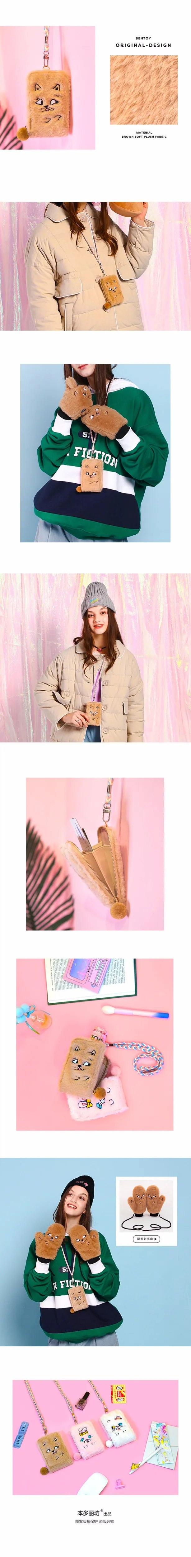 Handbags4