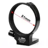 Full Metal 81mm Tripod Mount Ring for for Nikon AF-S Nikkor 80-200mm f/2.8D ED (Black) 5
