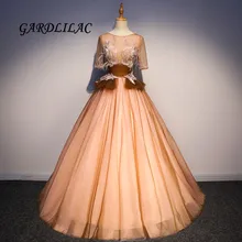 Коричневые Бальные платья бальное Вечернее платье с фатиновой юбкой вечернее платье 15 anos vestidos de quinceaneras