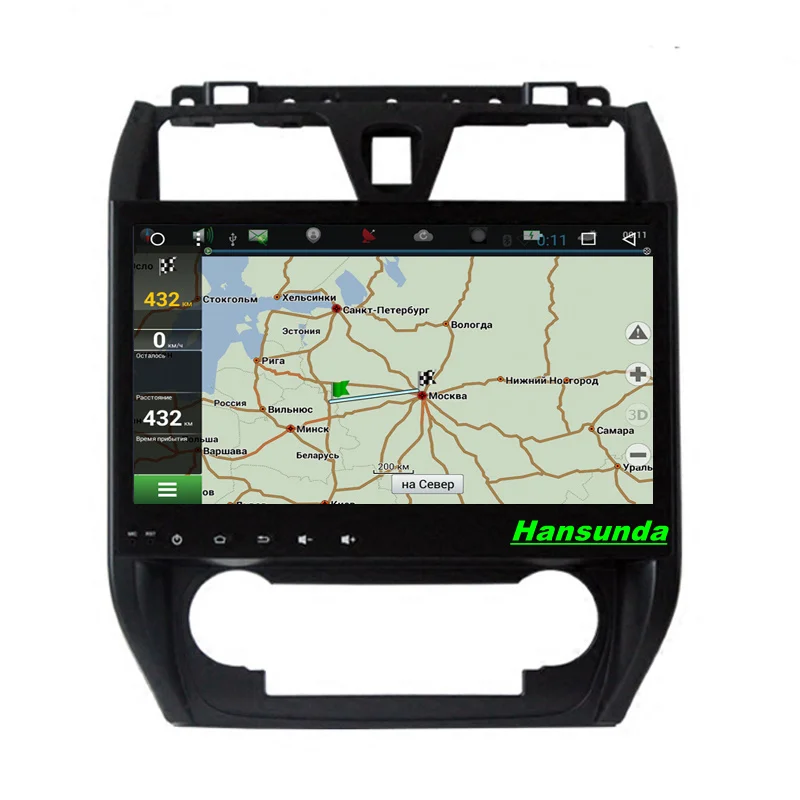 

Free maps of Russia! 9inch big screen Android 7.1 Car Multimedia GPS Navigaton Video Radio Player in dash for GEELY Emgrand EC7