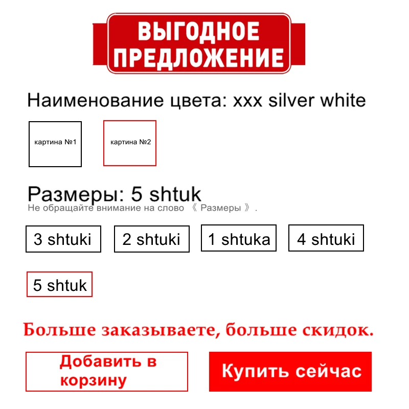 Three Ratels TZ 452 15*13.81см ДЕРЖИ ДИСТАНЦИЮ У МЕНЯ СЕМЬЯ стикеры наклейки на авто