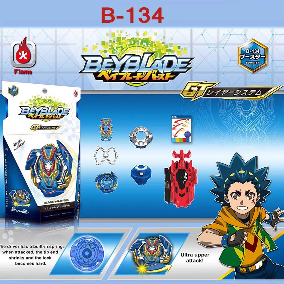 

New Brand Beyblade Burst B135 B134 B133 Fafnir With Launcher Beyblade Beyblade Top Spinner Toy For Children Birthday Present