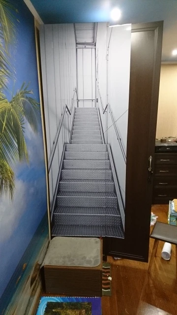 UTB87.W6F0oSdeJk43Owq6ya4XXaR