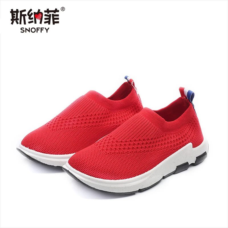 

Children's shoes 2018 autumn new boys sneakers girls wild mesh breathable casual shoes