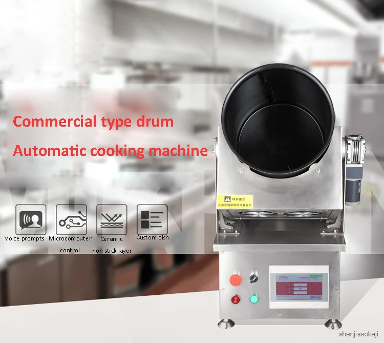 Коммерческая электромагнитная машина для приготовления пищи автоматическая плита для готовки Жареная Машина из нержавеющей стали посуда