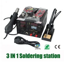 220 В SAIKE 909D 3 в 1 паяльная станция с горячим воздухом gunSMD паяльник ремонт сварочная станция