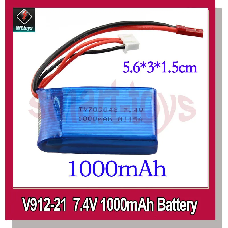 Оригинальная Заводская батарея обновленная 7 4 В 850 мА · ч 1000 1200 для WLtoys V912 V915 V262