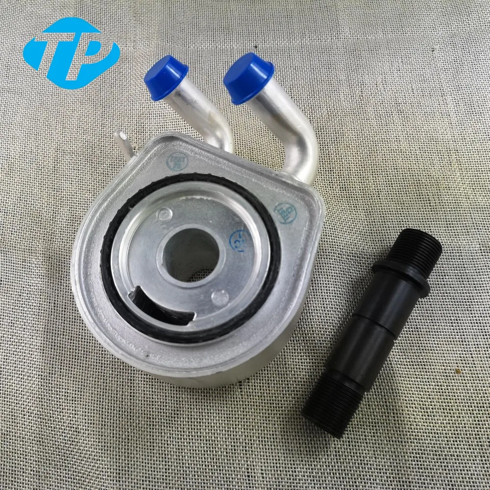 

Engine Oil Cooler 1S7Z6A642AA For 2001-2007 Escape Mercury Mariner 3.0 V6 1S7Z6A642AA AJ51-14-700, AJ5114700, 1S7E 6A642 CC