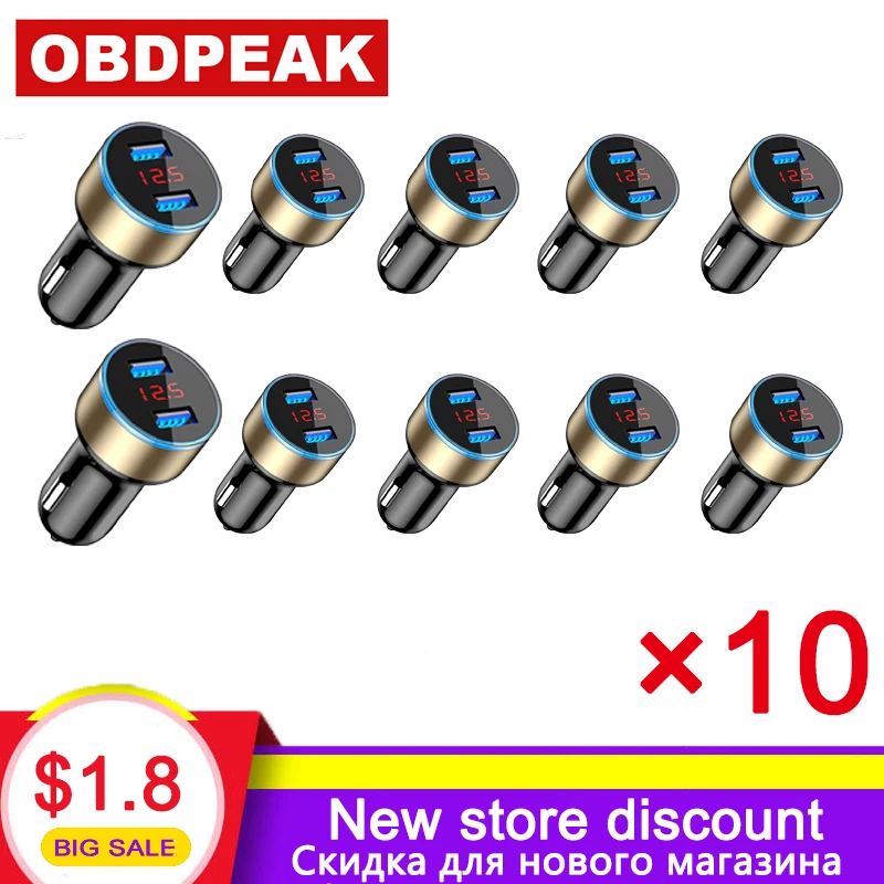 

10PCS Universal Dual USB Car Charger Quick Charge 3.1A car usb port LED Voltage Display Auto Fast Charging For Smartphone