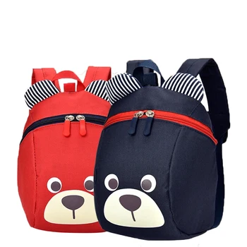 

Child Baby Cartoon Adjustable Backpack Anti Lost