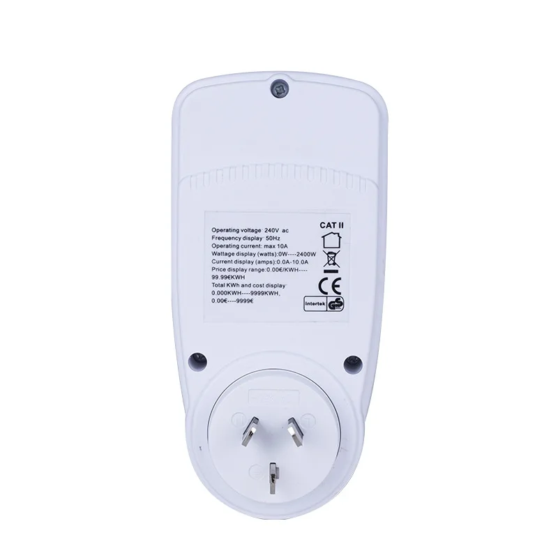 POWERING METER (8)