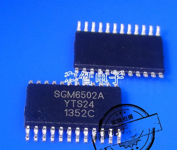 (5 шт.) (10 SGM6502AYTS24G SGM6502A | Электроника