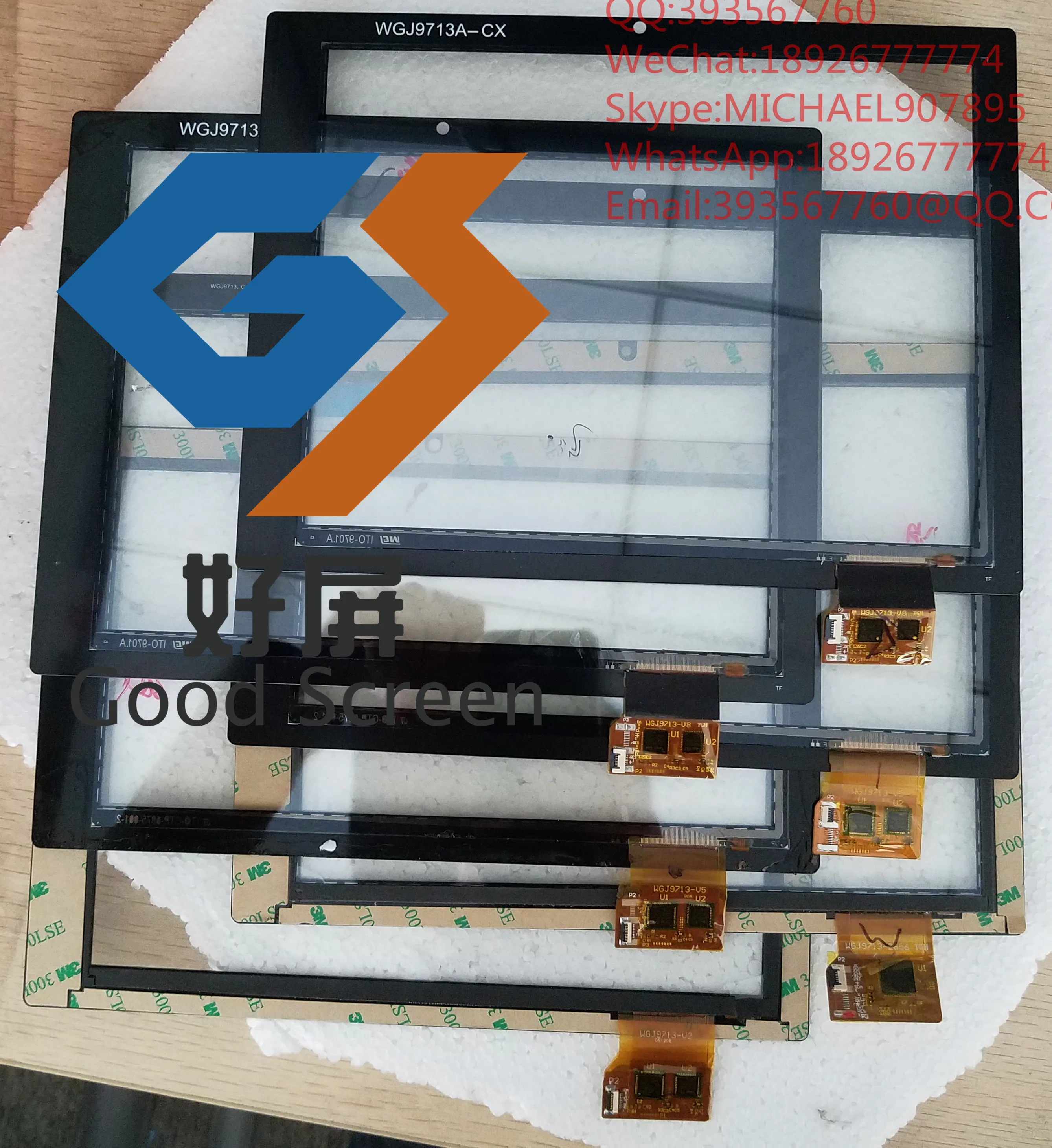 Сенсорная панель для экрана 9 7 дюймов WGJ9713 V2 V5 V8 TGH DSK|7inch touch screen|screen paneltouch screen |