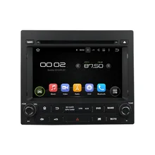 7 1 Din Octa core Android 6 0 Car Multimedia Player For Peugeot 405 Car Video