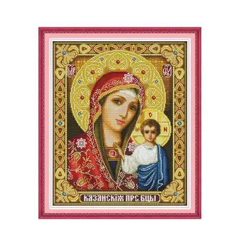 

Our Lady of the Sacred and Religious Religions Cross Stitch Kit Savior Jesus Faith DIY Handmade Gifts Wall Decorations