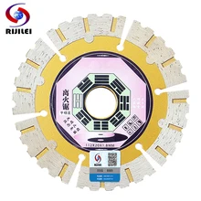RIJILEI 112*20/16*1.8mm diamond granite Dicing Blade dry wall Slotted sheet marble cutting blade Concrete cutting disc MX05 RIJILEI 112*20/16*1.8mm diamond granite Dicing Blade dry wall Slotted sheet marble cutting blade Concrete cutting disc MX05