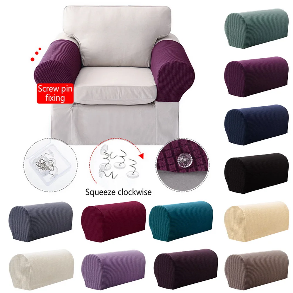 

Newest Design 2pcs/set Removable Arm Stretch Sofa Couch Chair Protector Armchair Covers Armrest Solid Couch Cover