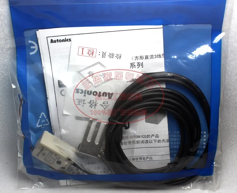 

Free shipping Genuine Genuine Autonics Proximity Switch PSN17-5DPU Sensor