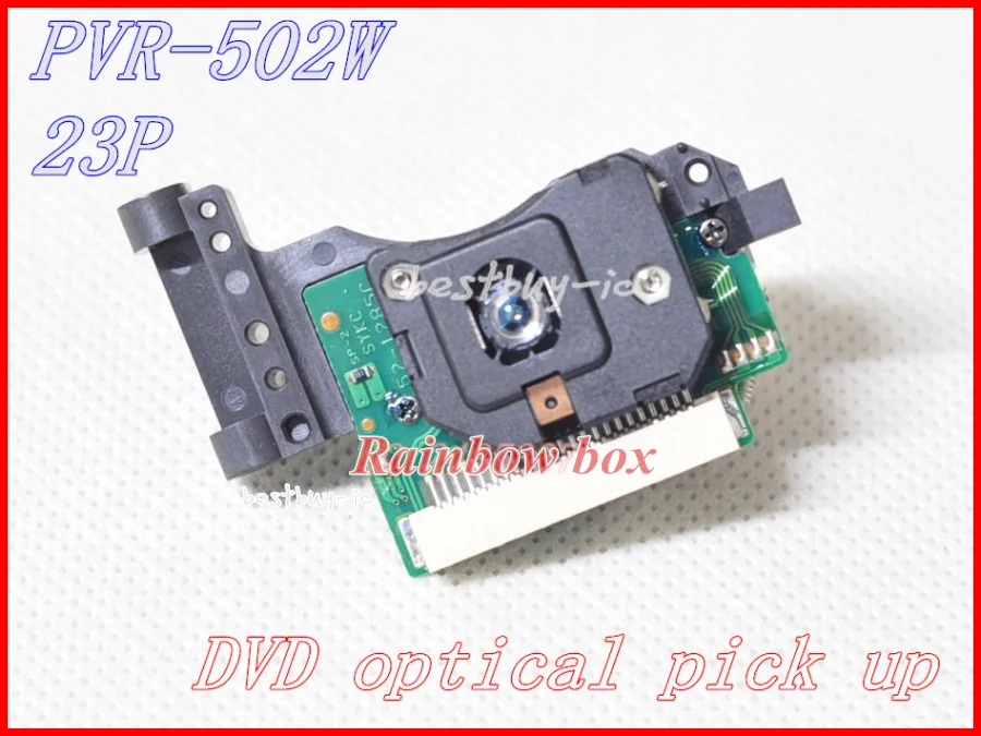 PVR-502W  23P  (2)