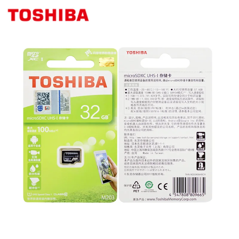 TOSHIBA 128GB флэш-карта памяти U1 64 ГБ, Micro SD карта, UHS-I флеш-карты 100 МБ/с. SDXC 32 Гб оперативной памяти, 16 Гб встроенной памяти SDHC полный карта HD TF для Android