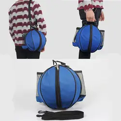 Круглый Форма мяч Сумка Баскетбол Футбол волейбол рюкзак сумка с многоцелевой карман съемный плечевой ремень для хранения